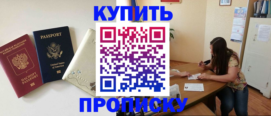 форма 3 в Дзержинске